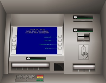 В банкомате выбран раздел «Набор PIN-кодов»