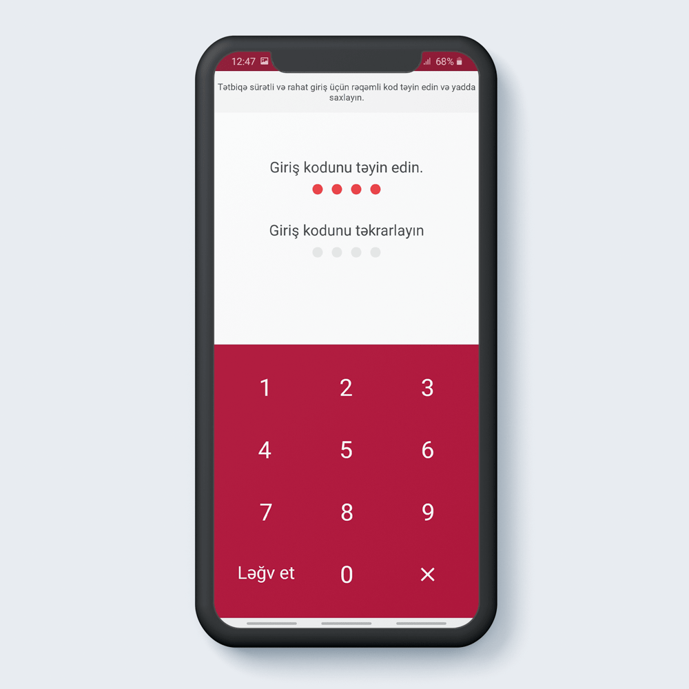 Giriş kodunu qeyd edin.