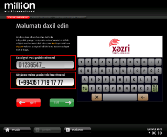 Enter the 16 digit code on the card and click the "İrəli".