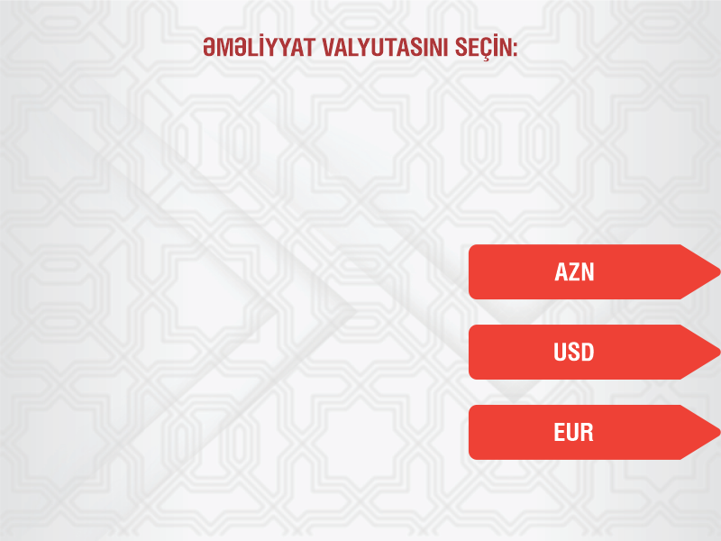 Select the currency of the transaction