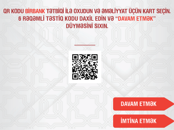 Scan the QR code to cash in the BirBank application