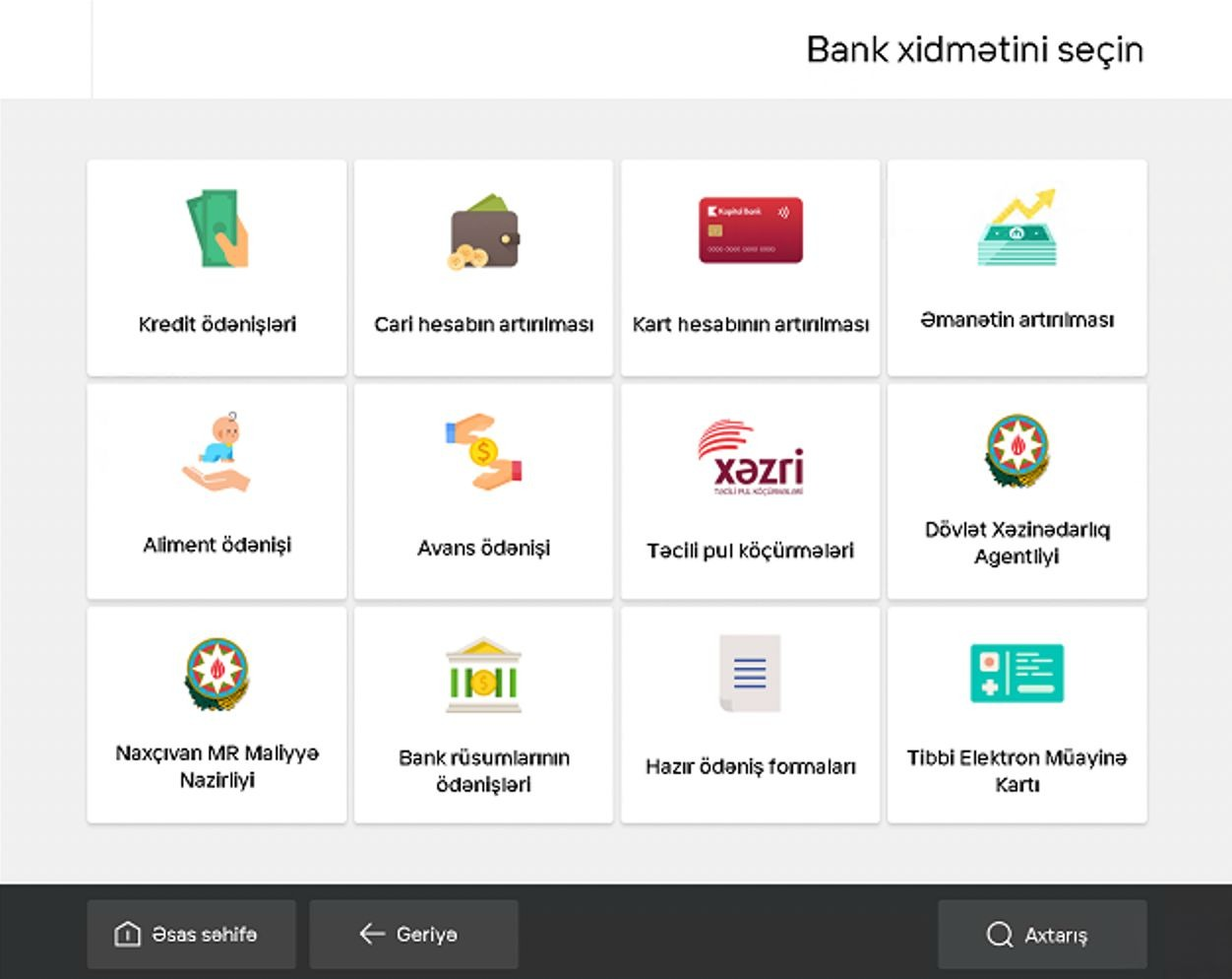Select "Deposit replenishment" service among the banking services