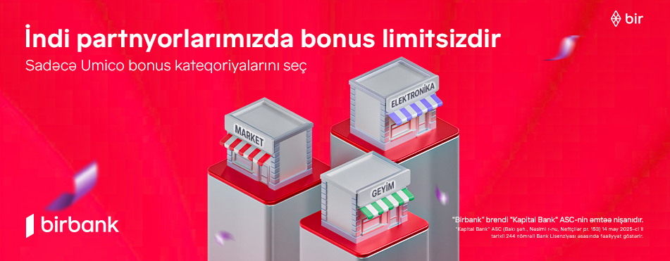 Новая эра в картах Birbank: безлимитные бонусы и больше возможностей для заработка