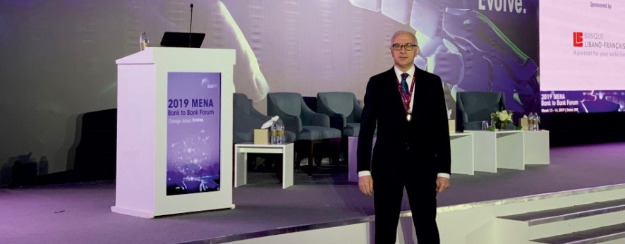 Kapital Bank participated in yet another international conference