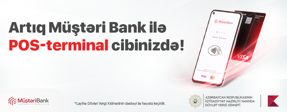 Businesses will be able to accept payments via smartphone for the first time in Azerbaijan