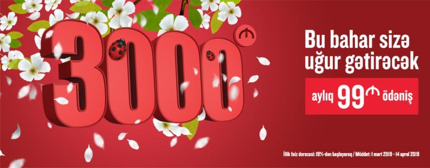 Получите 3000 манат, выплачивая 99 манат ежемесячно!