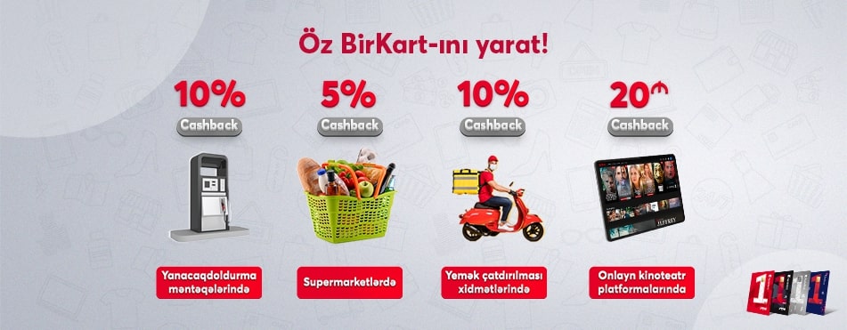 Оформите BirKart онлайн и получите дополнительный кэшбэк
