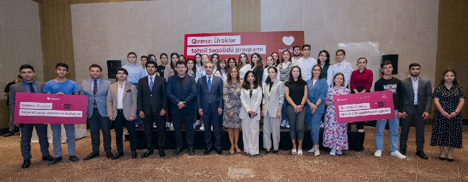 Red Hearts Scholarship Program winners awarded