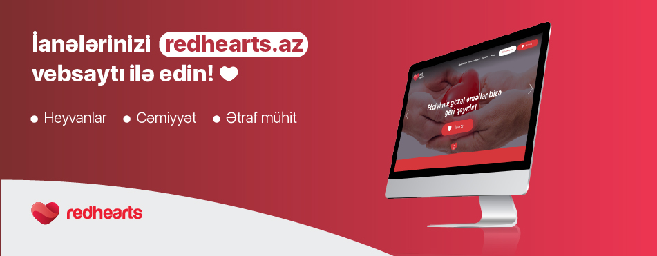 Запущен сайт фонда Red Hearts