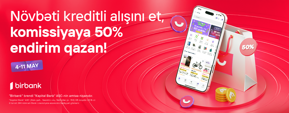 Shopping with Umico Credit Line: 50% Commission Discount