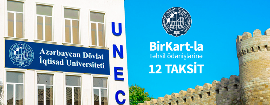 Оплачивайте обучение в UNEC в рассрочку с картой BirKart