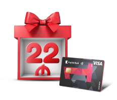<p>Order BirKart online,<br />
<span class="font-s-bold">Earn 22 AZN as a gift!</span></p>