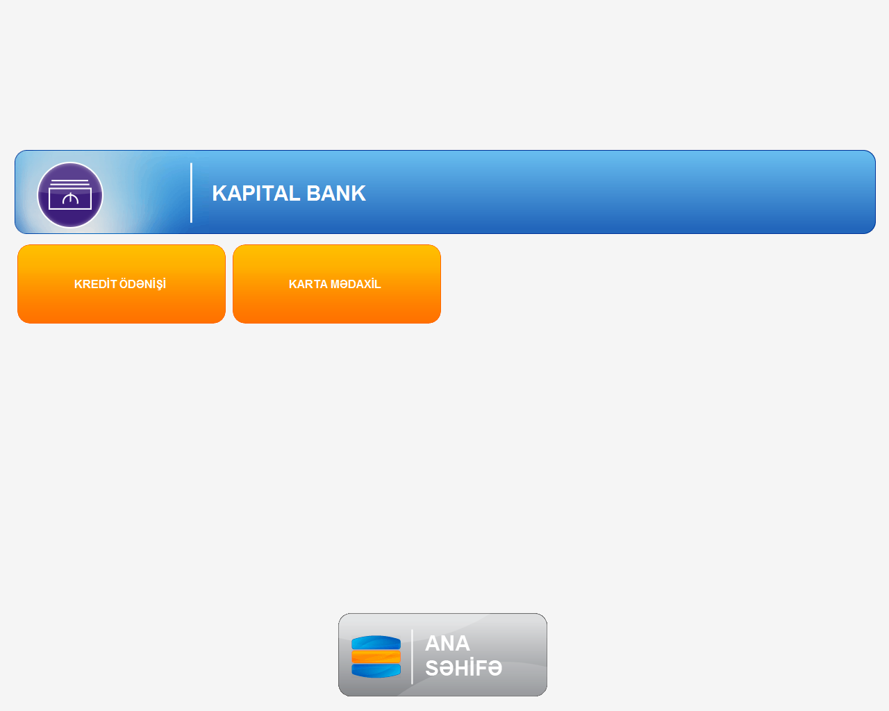 Можно ли через киви пополнить стим 2024. Kapital Bank avto kredit. Bank xidmətləri. Kapital Bank ATM daxili. Услуги атм.